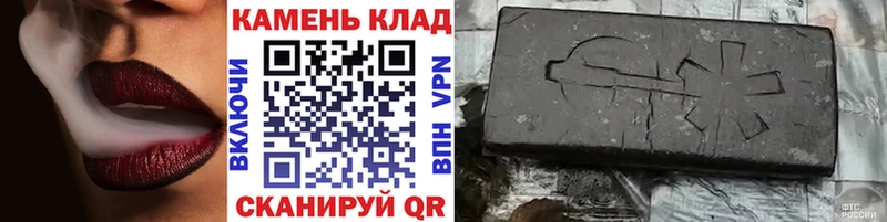 Гашиш Изолятор Тимашёвск