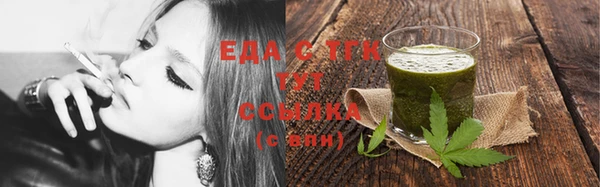 мет Краснотурьинск