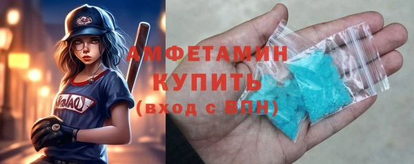 гидропоника Красноперекопск