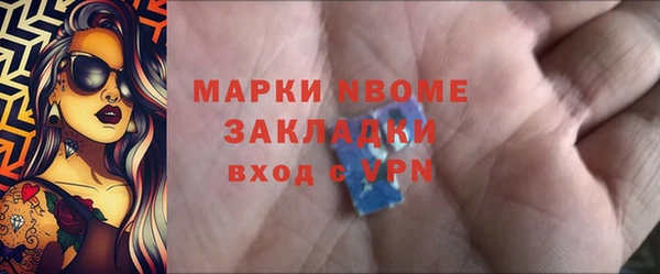 мет Краснотурьинск