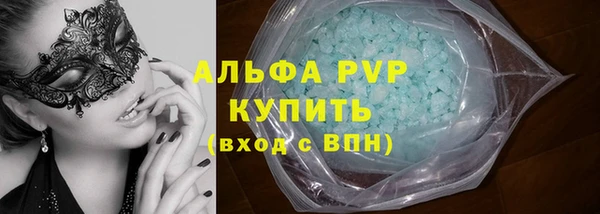 мет Краснотурьинск