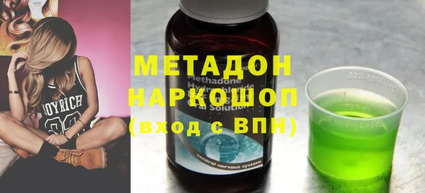 мет Краснотурьинск