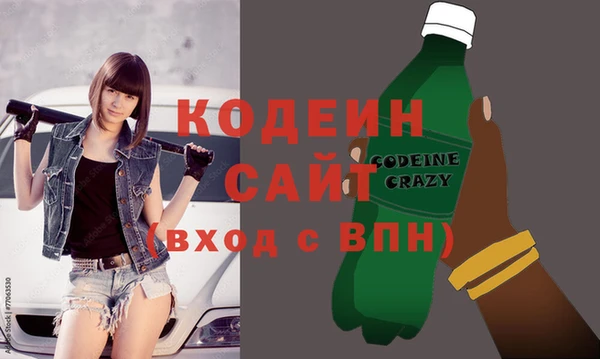 гидропоника Красноперекопск