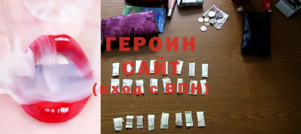 гидропоника Красноперекопск