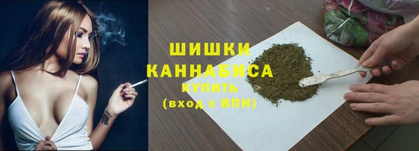 мет Краснотурьинск