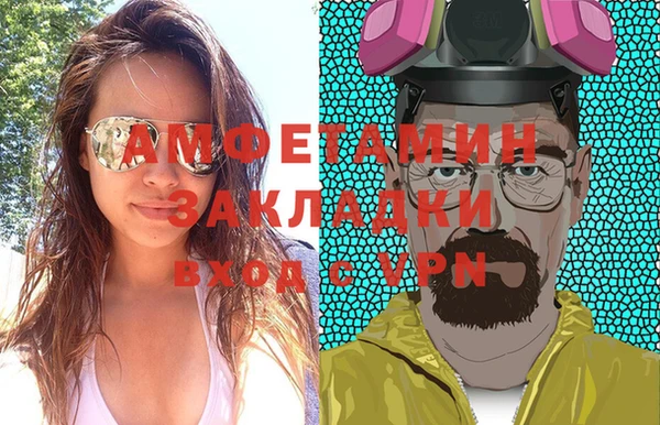 гидропоника Красноперекопск