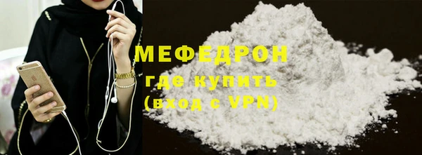 гидропоника Красноперекопск