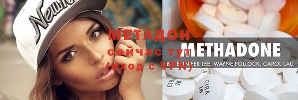 шишки Краснослободск
