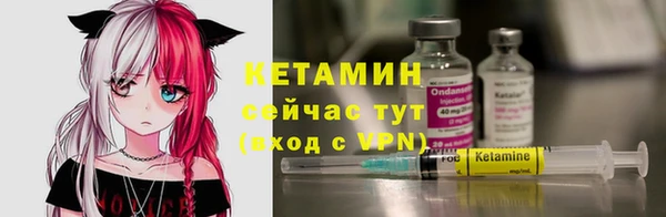 мет Краснотурьинск
