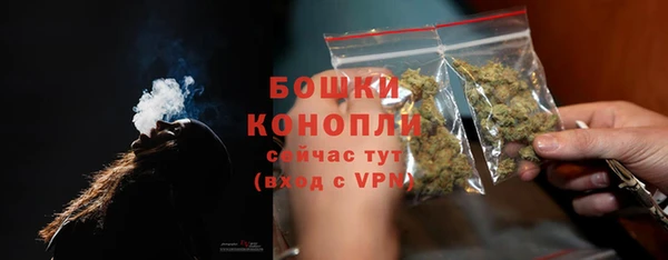 гидропоника Красноперекопск