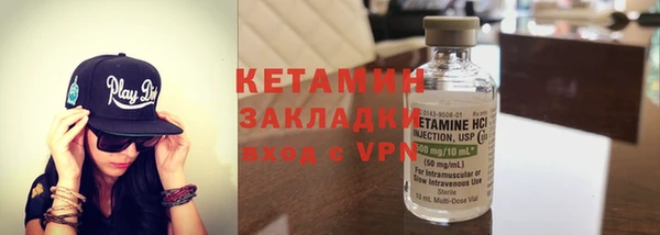 шишки Краснослободск
