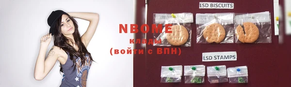 гидропоника Красноперекопск