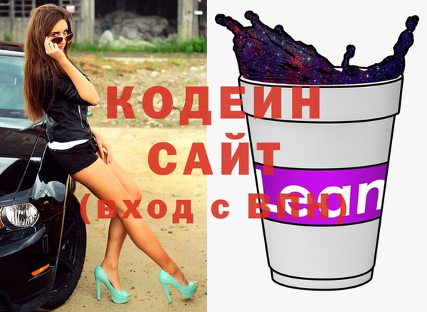 гидропоника Красноперекопск