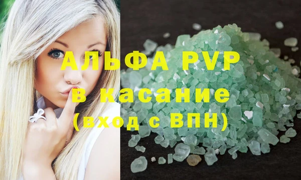 мет Краснотурьинск