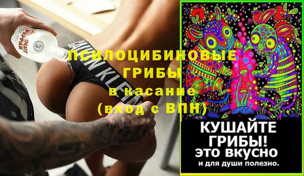 гидропоника Красноперекопск