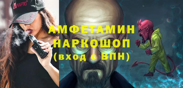 гидропоника Красноперекопск