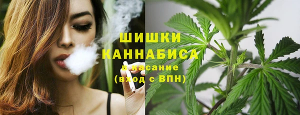 мет Краснотурьинск
