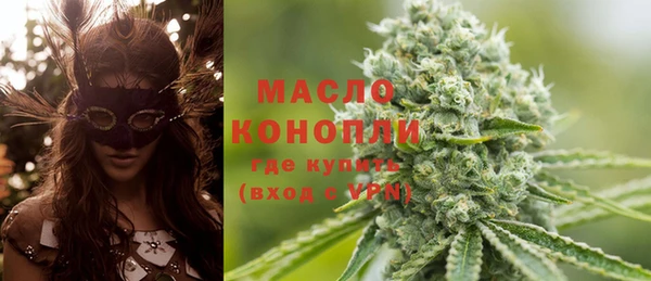 гидропоника Красноперекопск