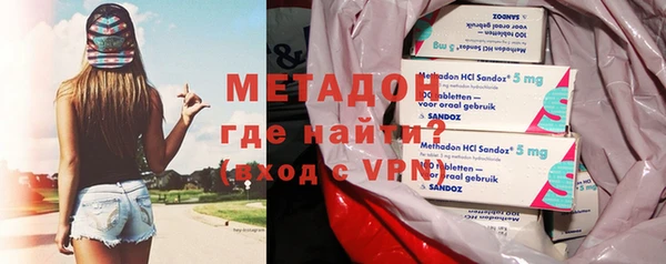 гидропоника Красноперекопск