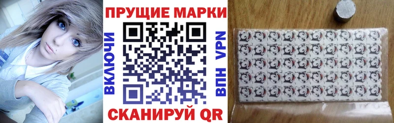 Марки NBOMe 1500мкг  MEGA онион  Тимашёвск  наркошоп 